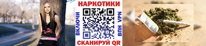 Купить закладку Галлюциногенные грибы  Мефедрон  Гашиш  Амфетамин  Марихуана  COCAIN  Краснознаменск