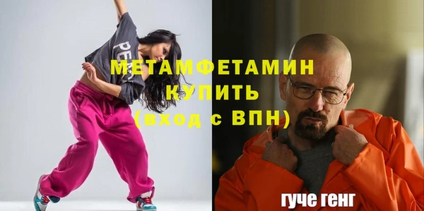 хмурый Богданович