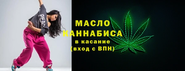хмурый Богданович