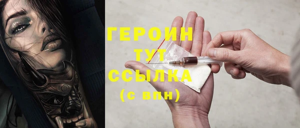 хмурый Богданович
