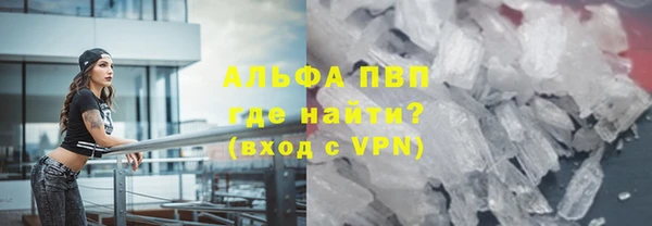 хмурый Богданович