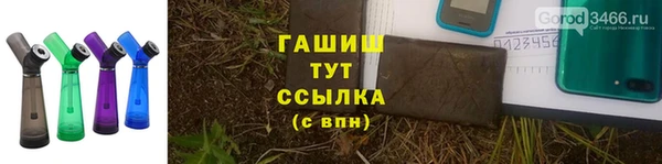 хмурый Богданович