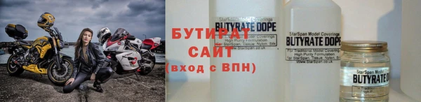 хмурый Богданович