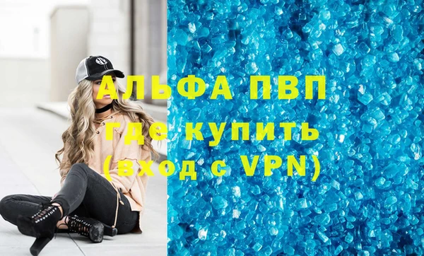 хмурый Богданович
