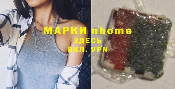 хмурый Богданович