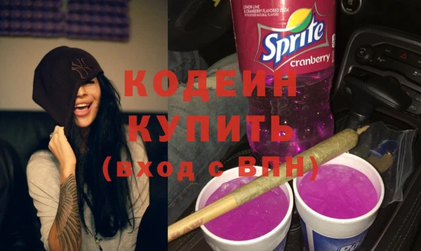 хмурый Богданович