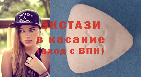 хмурый Богданович