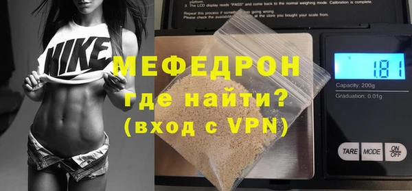 хмурый Богданович